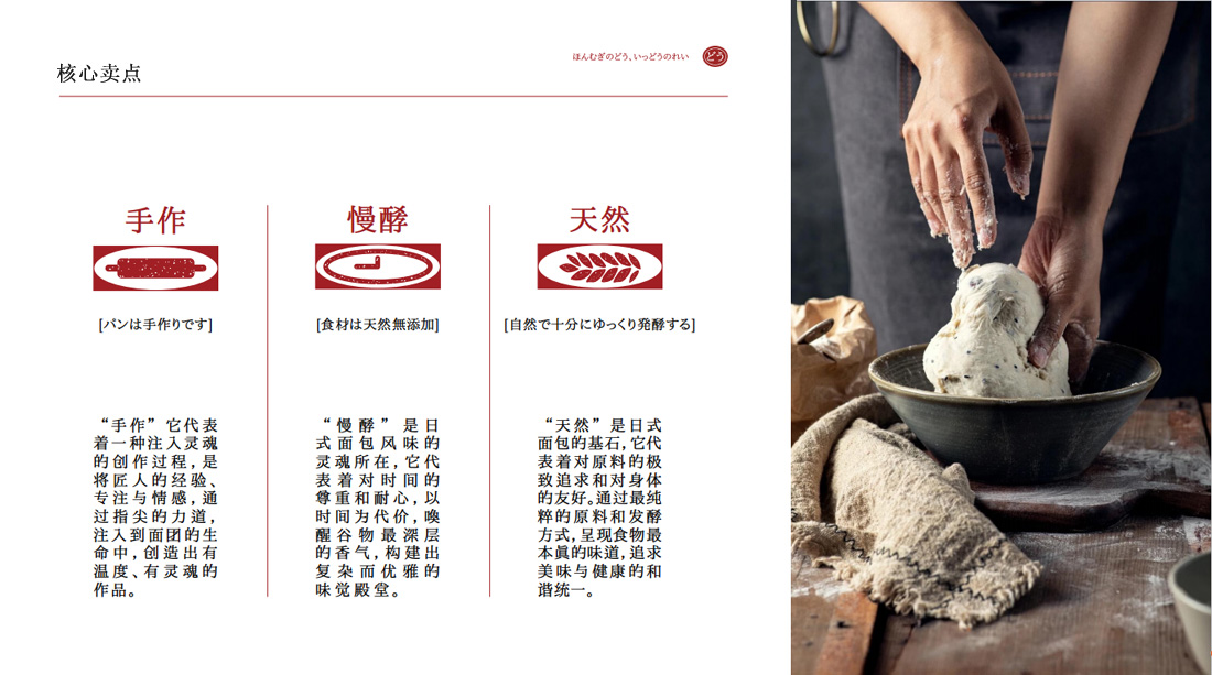 微信图片_20251117160132_122_2478 拷贝.jpg